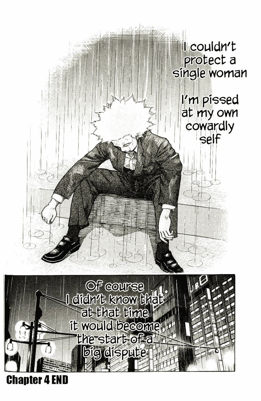 Shinjuku Swan Chapter 4 page 30 - Chapter 4 : S-Rank Girl