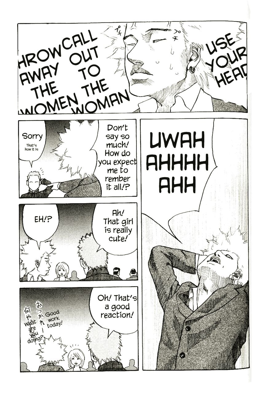 Shinjuku Swan Chapter 4 page 5 - Chapter 4 : S-Rank Girl