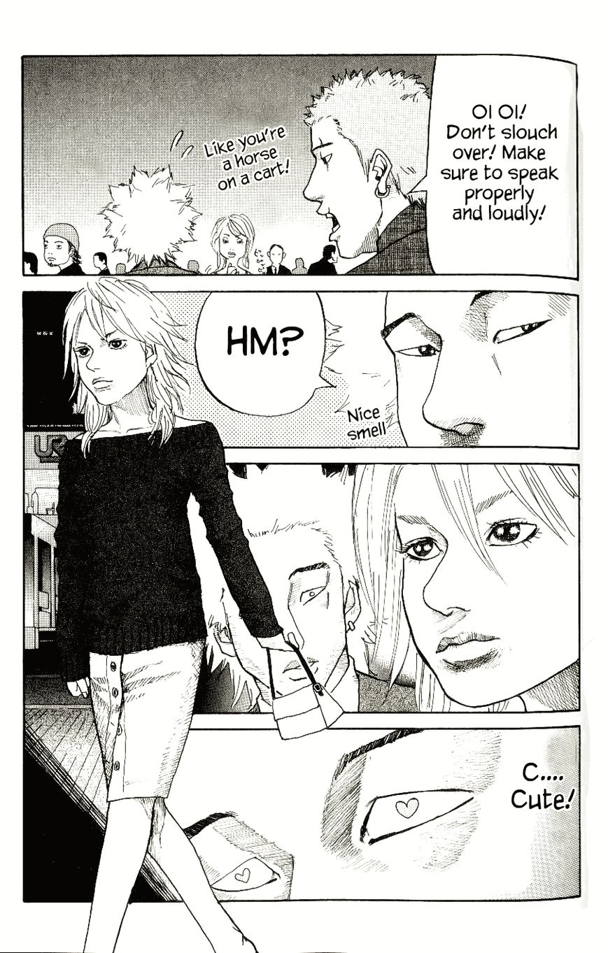 Shinjuku Swan Chapter 4 page 7 - Chapter 4 : S-Rank Girl