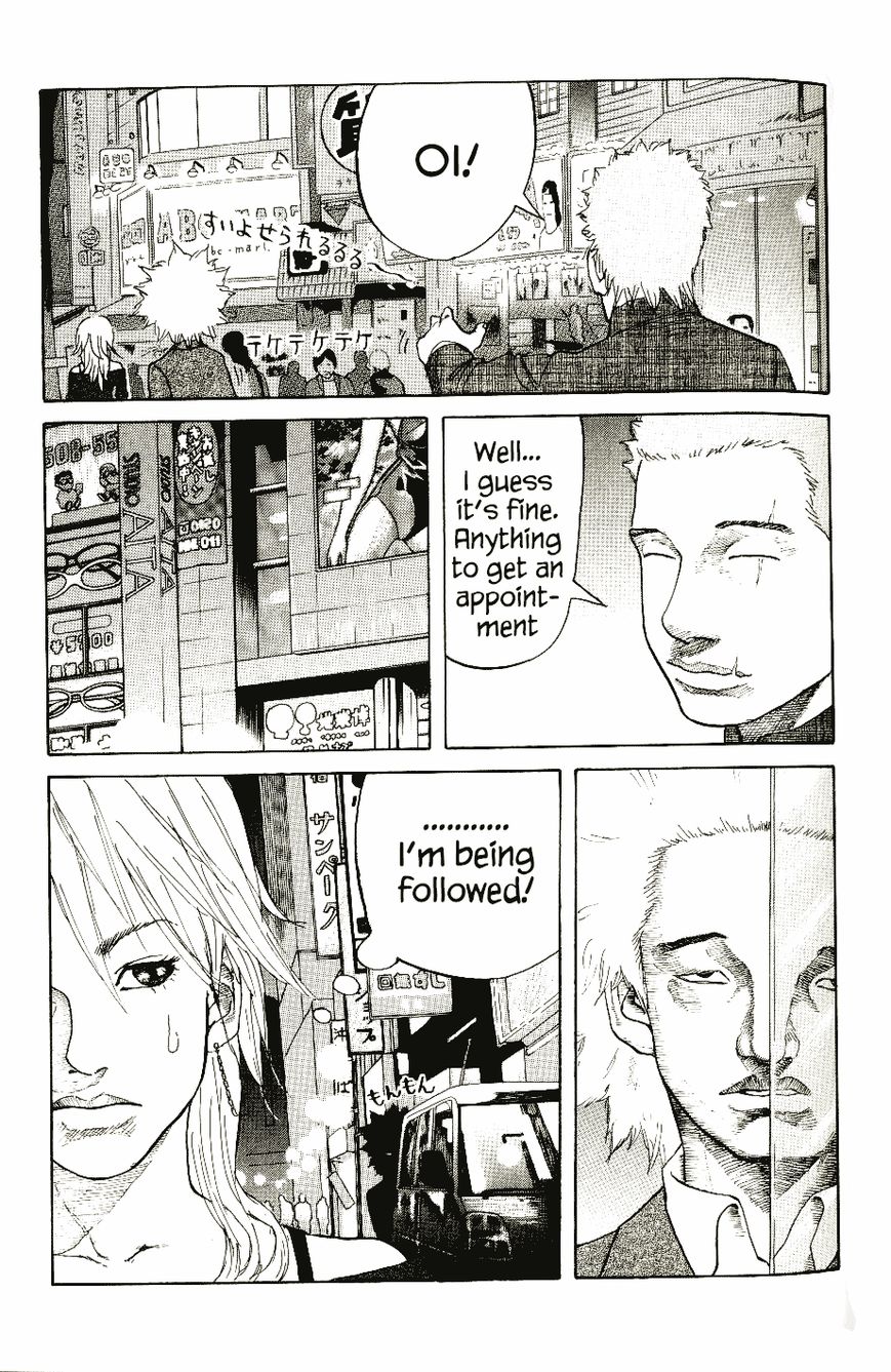 Shinjuku Swan Chapter 4 page 9 - Chapter 4 : S-Rank Girl