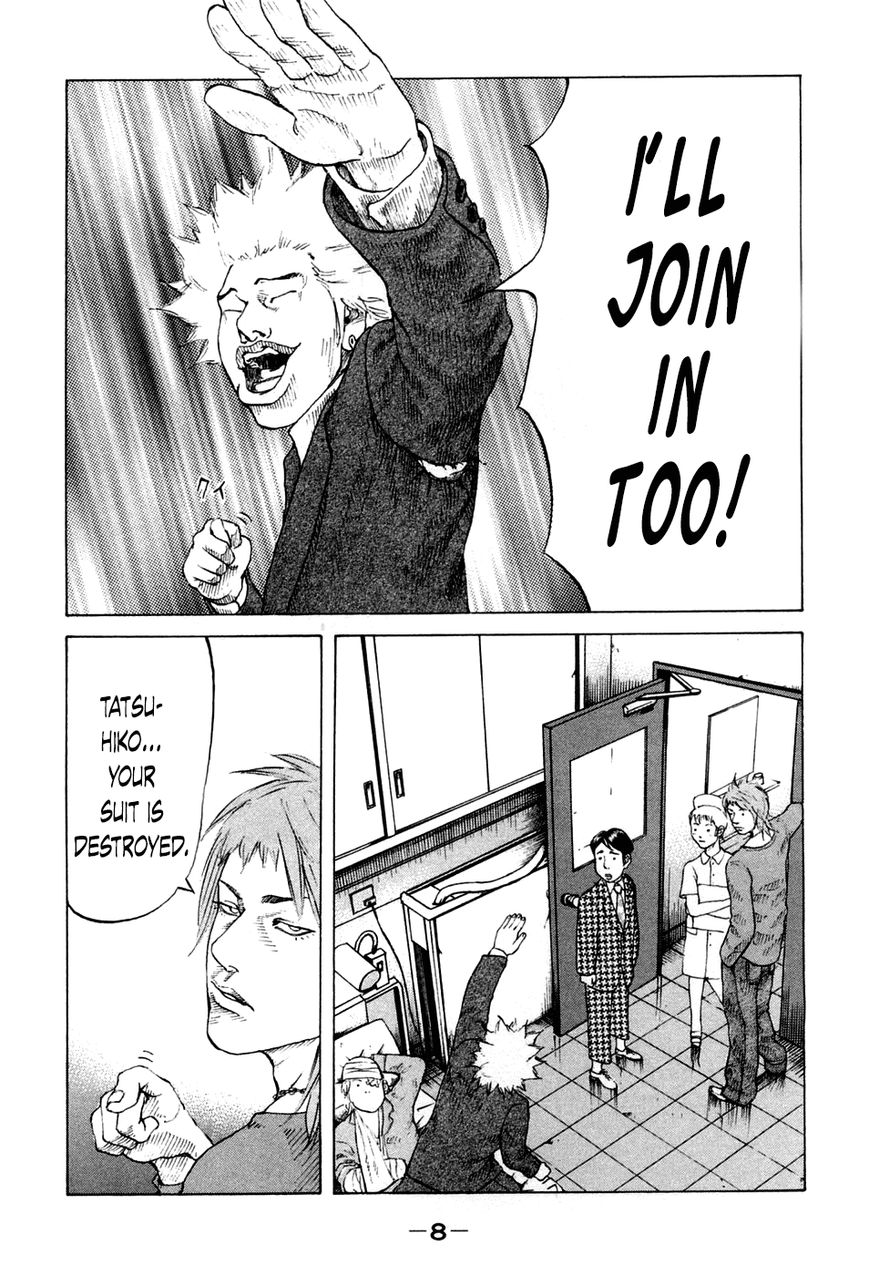 Shinjuku Swan Chapter 40 page 10 - Chapter 40 : Suits