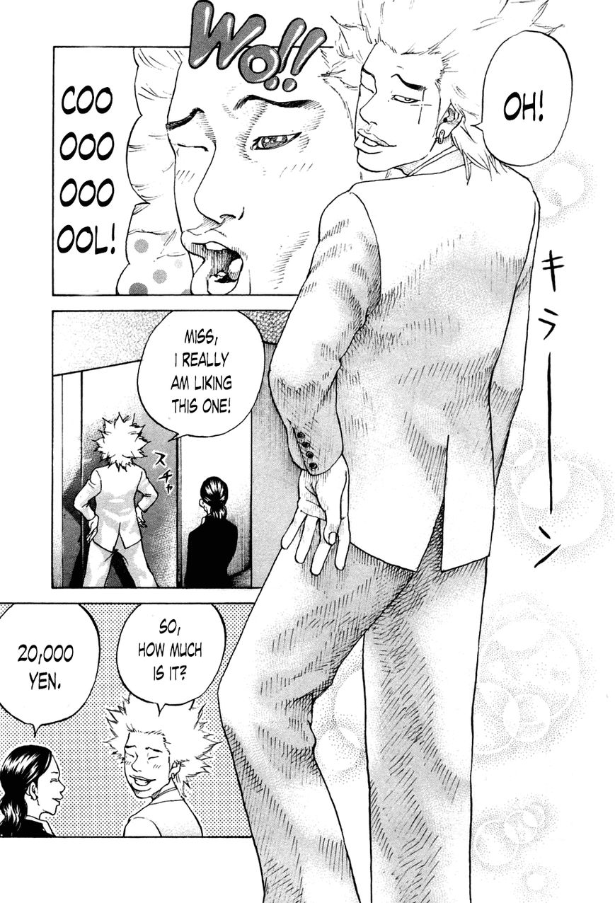 Shinjuku Swan Chapter 40 page 13 - Chapter 40 : Suits