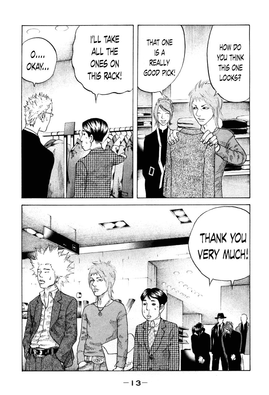 Shinjuku Swan Chapter 40 page 15 - Chapter 40 : Suits