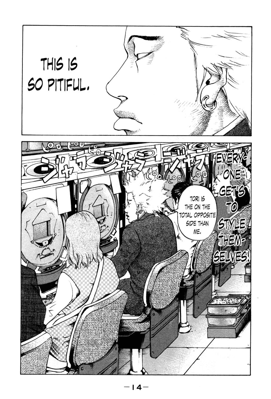 Shinjuku Swan Chapter 40 page 16 - Chapter 40 : Suits