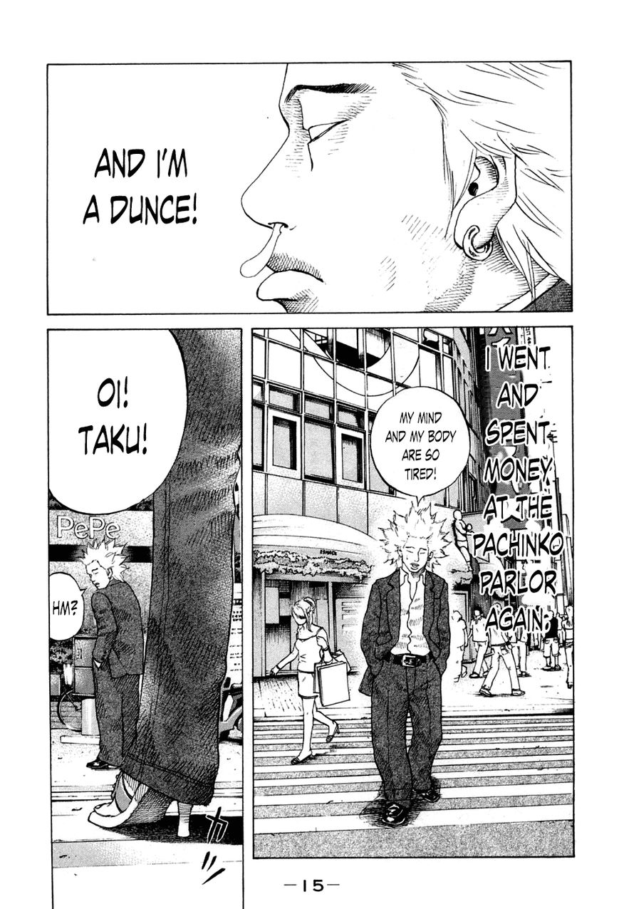 Shinjuku Swan Chapter 40 page 17 - Chapter 40 : Suits