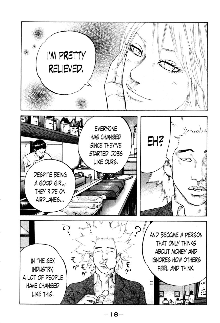 Shinjuku Swan Chapter 40 page 20 - Chapter 40 : Suits