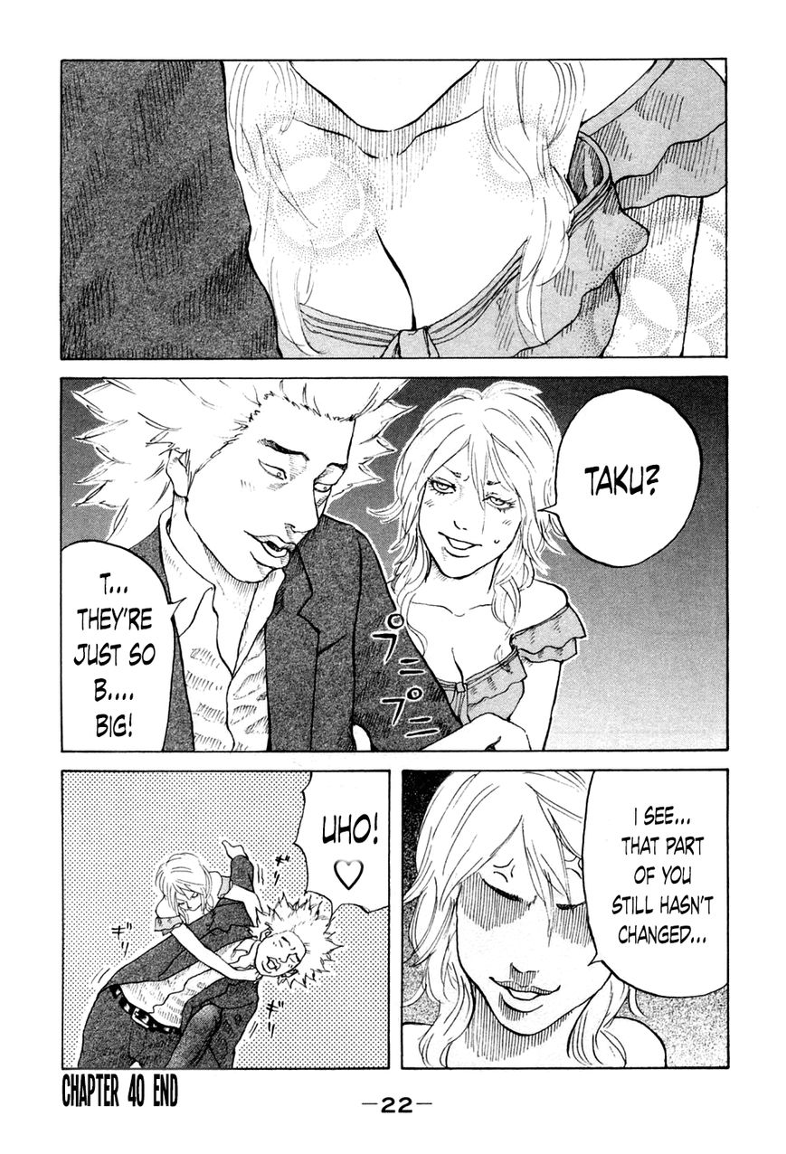 Shinjuku Swan Chapter 40 page 24 - Chapter 40 : Suits