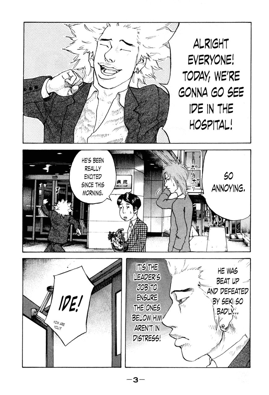 Shinjuku Swan Chapter 40 page 5 - Chapter 40 : Suits