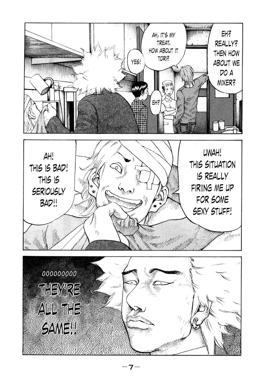 Shinjuku Swan Chapter 40 page 9 - Chapter 40 : Suits