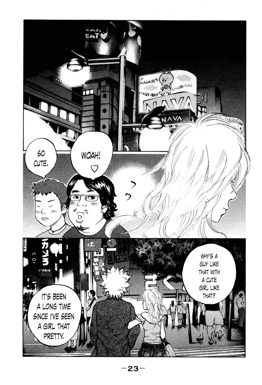 Shinjuku Swan Chapter 41 page 1 - Chapter 41 : Meeting By Chance