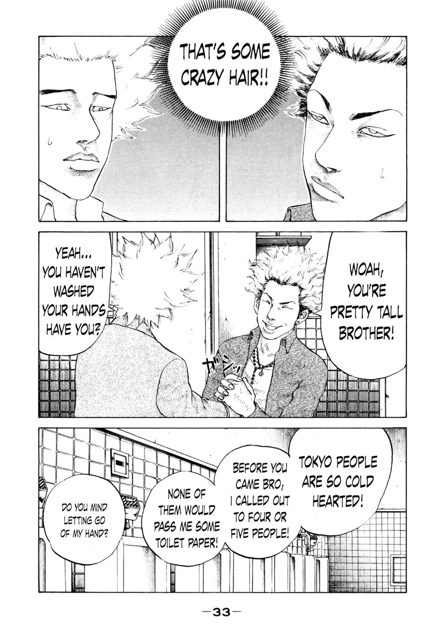 Shinjuku Swan Chapter 41 page 11 - Chapter 41 : Meeting By Chance