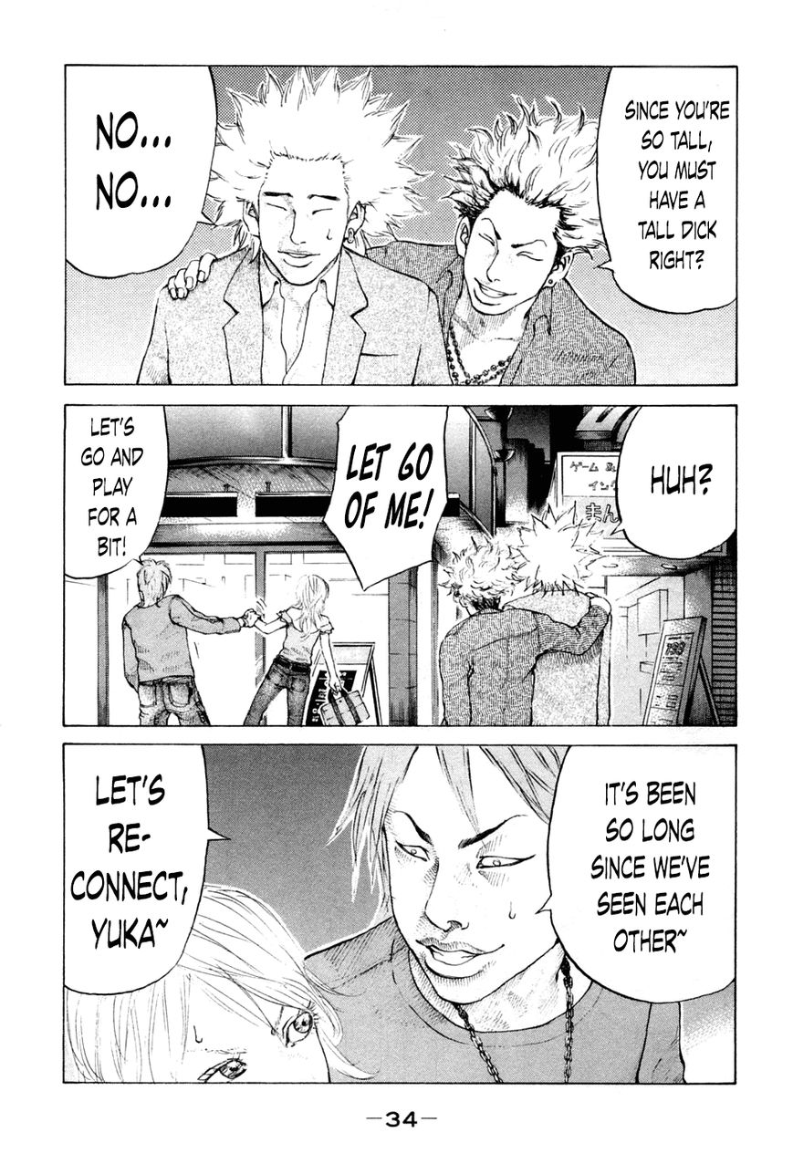 Shinjuku Swan Chapter 41 page 12 - Chapter 41 : Meeting By Chance