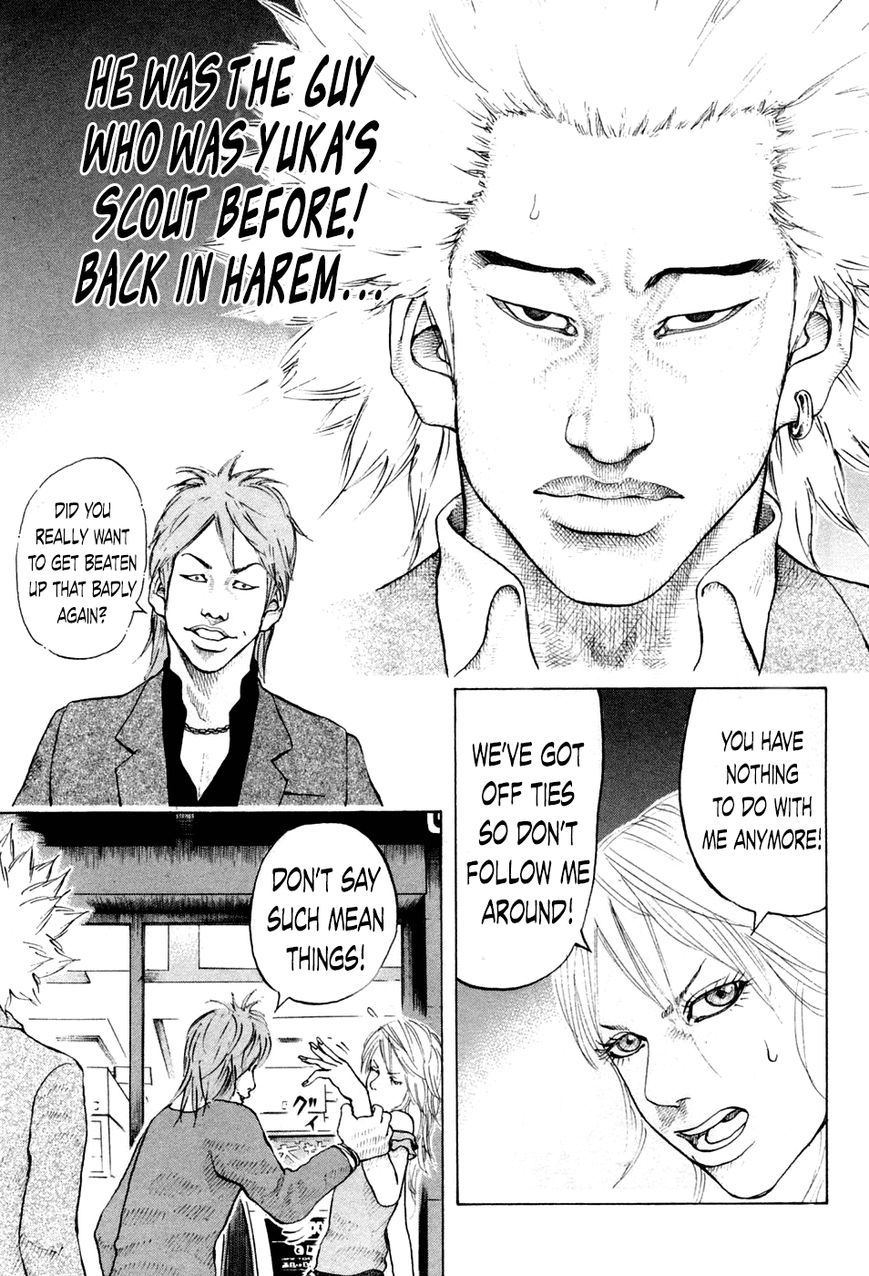 Shinjuku Swan Chapter 41 page 13 - Chapter 41 : Meeting By Chance