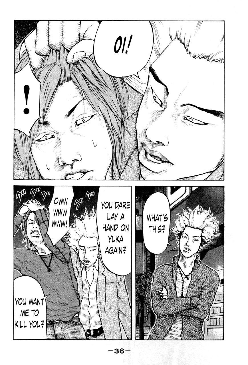 Shinjuku Swan Chapter 41 page 14 - Chapter 41 : Meeting By Chance
