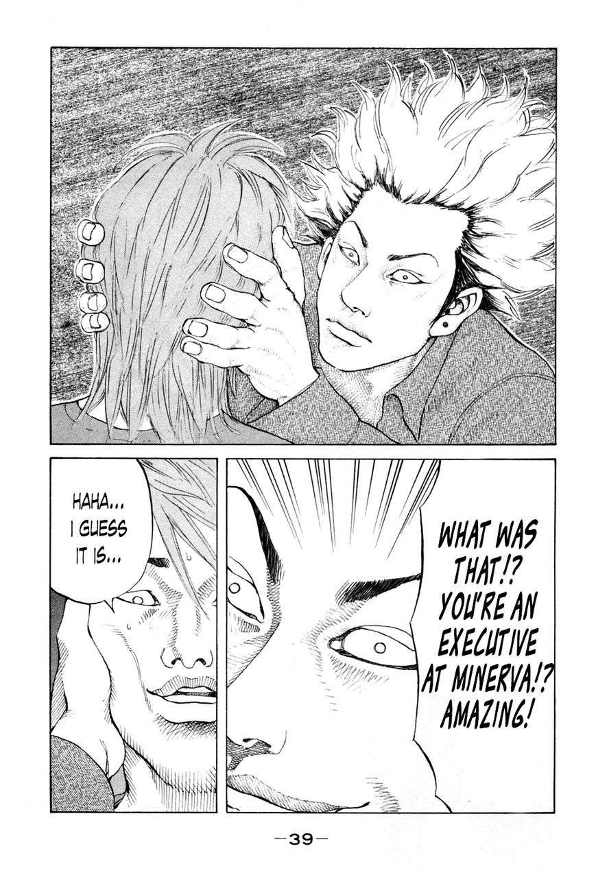 Shinjuku Swan Chapter 41 page 17 - Chapter 41 : Meeting By Chance