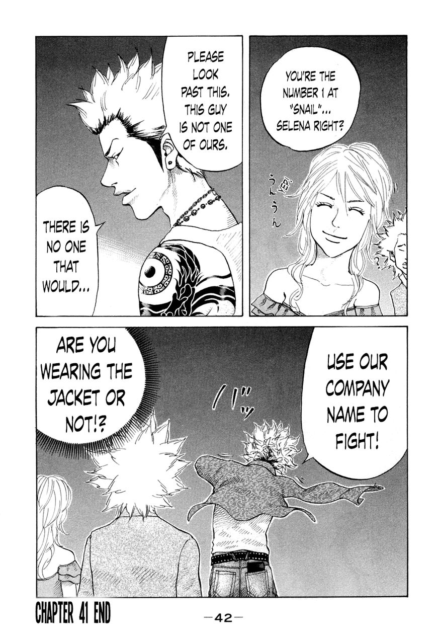 Shinjuku Swan Chapter 41 page 20 - Chapter 41 : Meeting By Chance