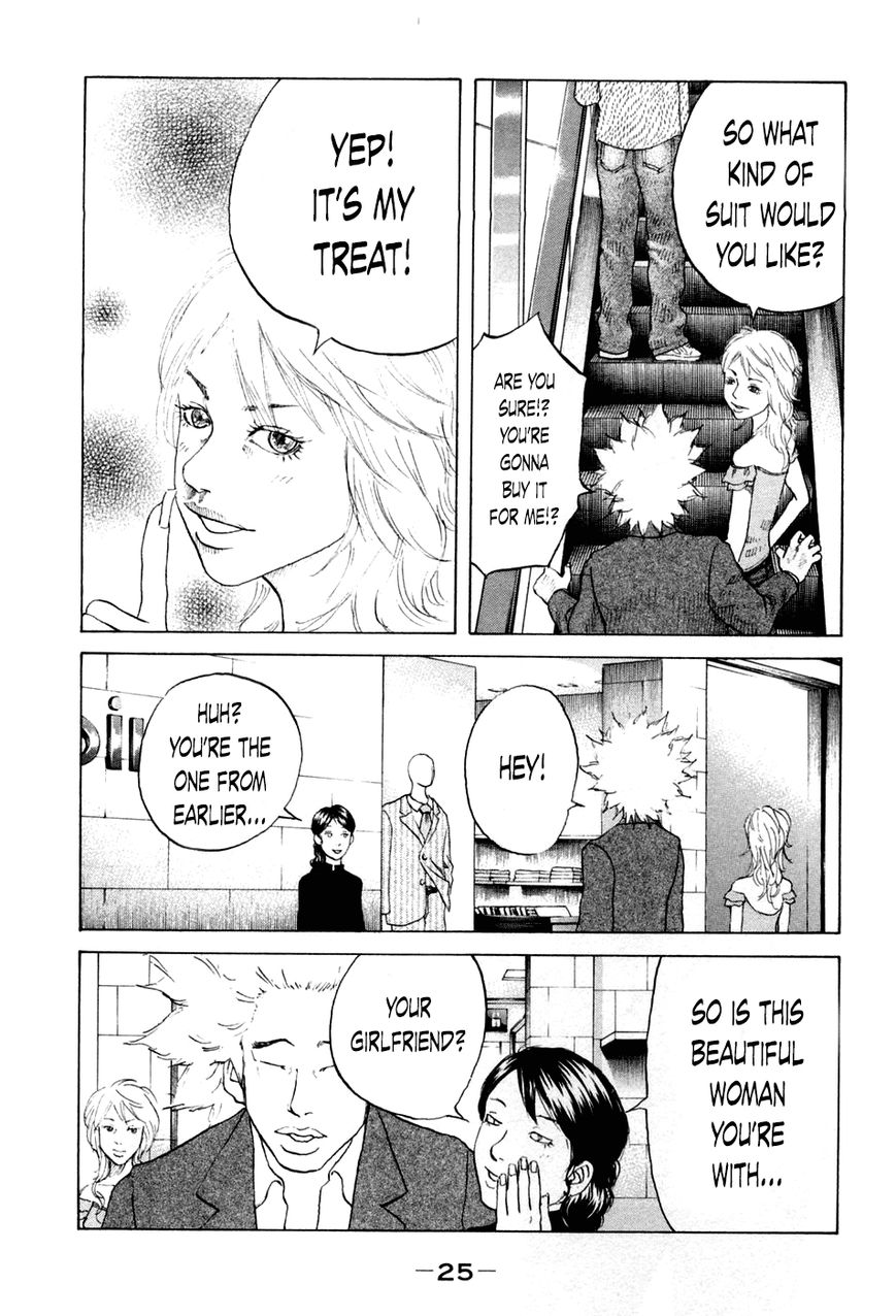 Shinjuku Swan Chapter 41 page 3 - Chapter 41 : Meeting By Chance