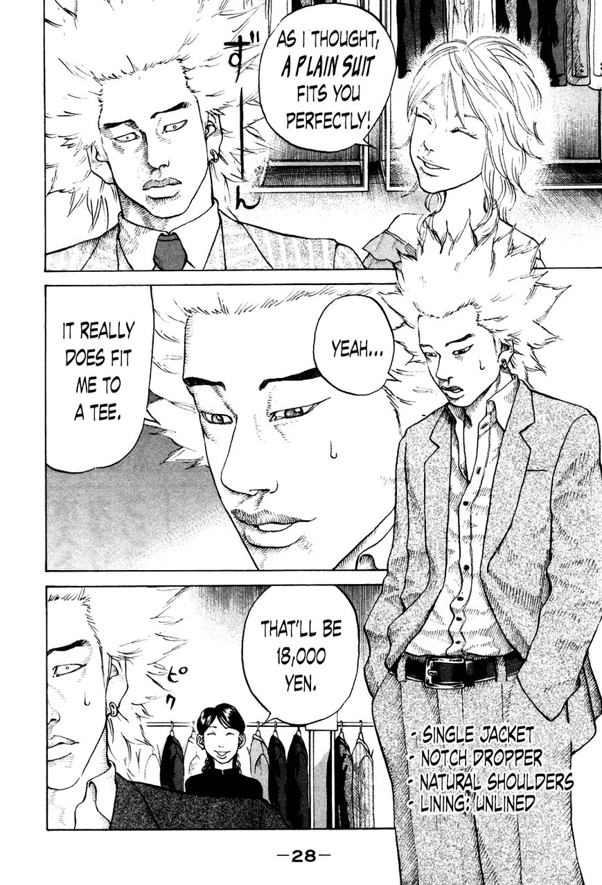 Shinjuku Swan Chapter 41 page 6 - Chapter 41 : Meeting By Chance