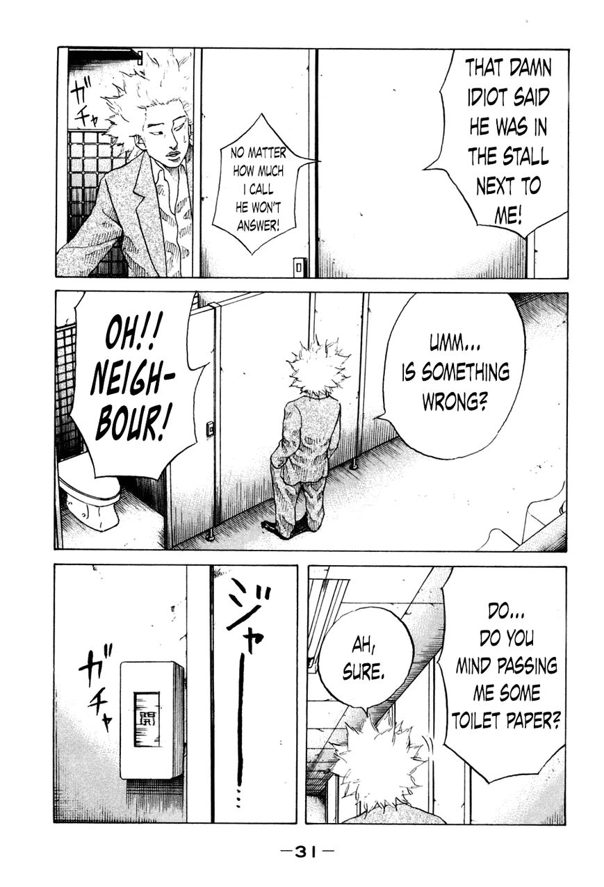 Shinjuku Swan Chapter 41 page 9 - Chapter 41 : Meeting By Chance