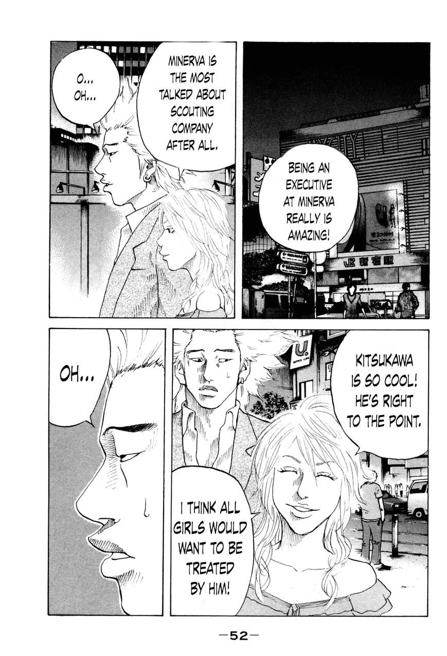 Shinjuku Swan Chapter 42 page 10 - Chapter 42 : Fate