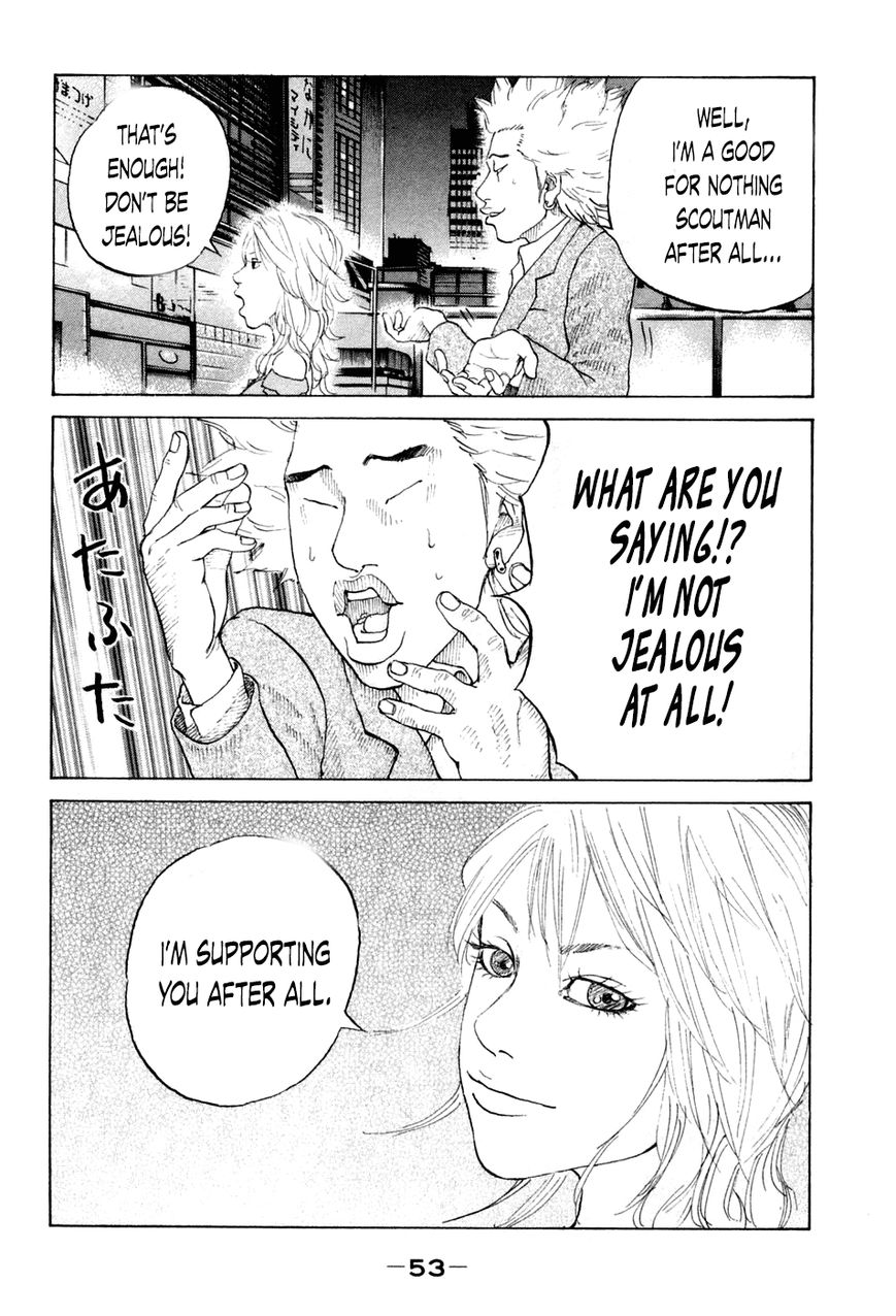 Shinjuku Swan Chapter 42 page 11 - Chapter 42 : Fate