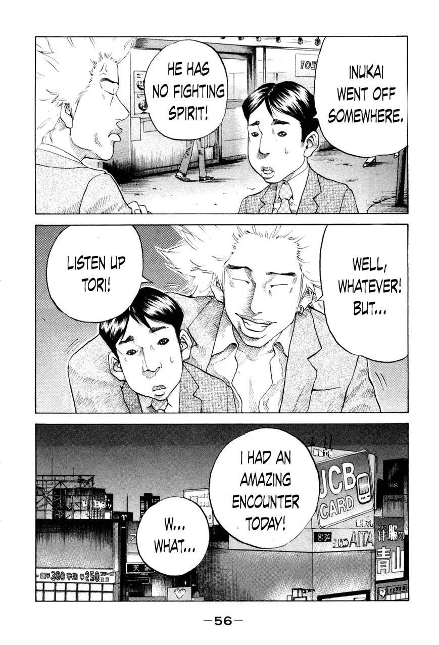 Shinjuku Swan Chapter 42 page 14 - Chapter 42 : Fate
