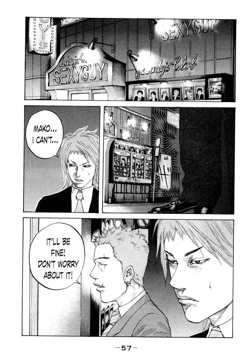 Shinjuku Swan Chapter 42 page 15 - Chapter 42 : Fate