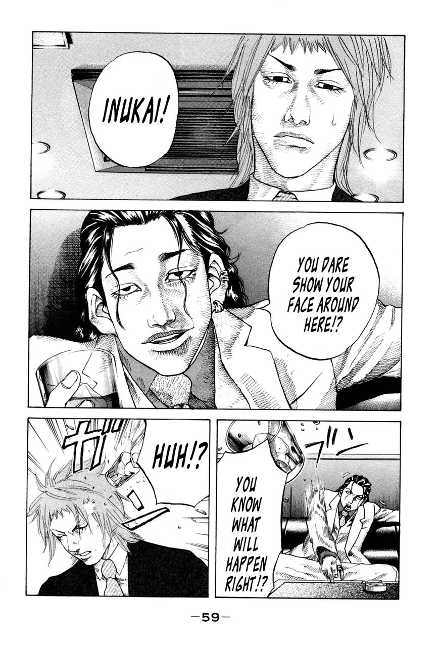 Shinjuku Swan Chapter 42 page 17 - Chapter 42 : Fate