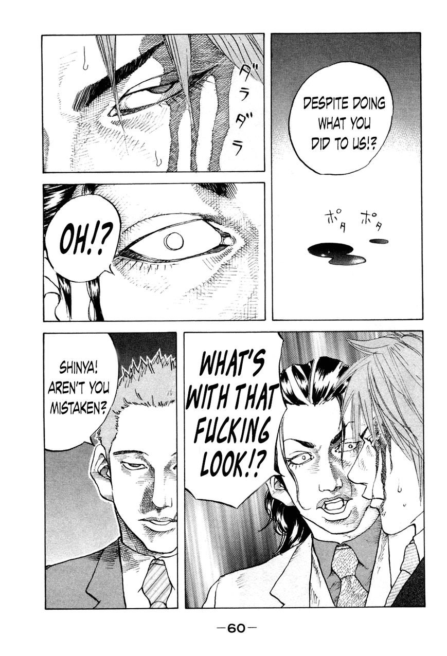 Shinjuku Swan Chapter 42 page 18 - Chapter 42 : Fate