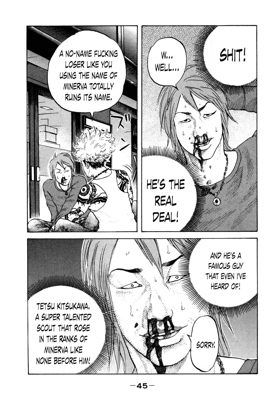Shinjuku Swan Chapter 42 page 3 - Chapter 42 : Fate