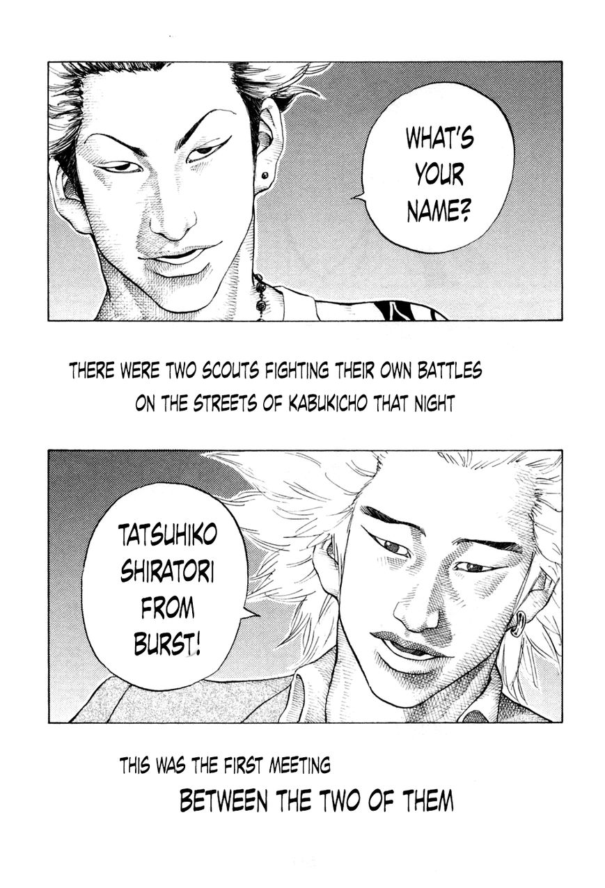 Shinjuku Swan Chapter 42 page 7 - Chapter 42 : Fate