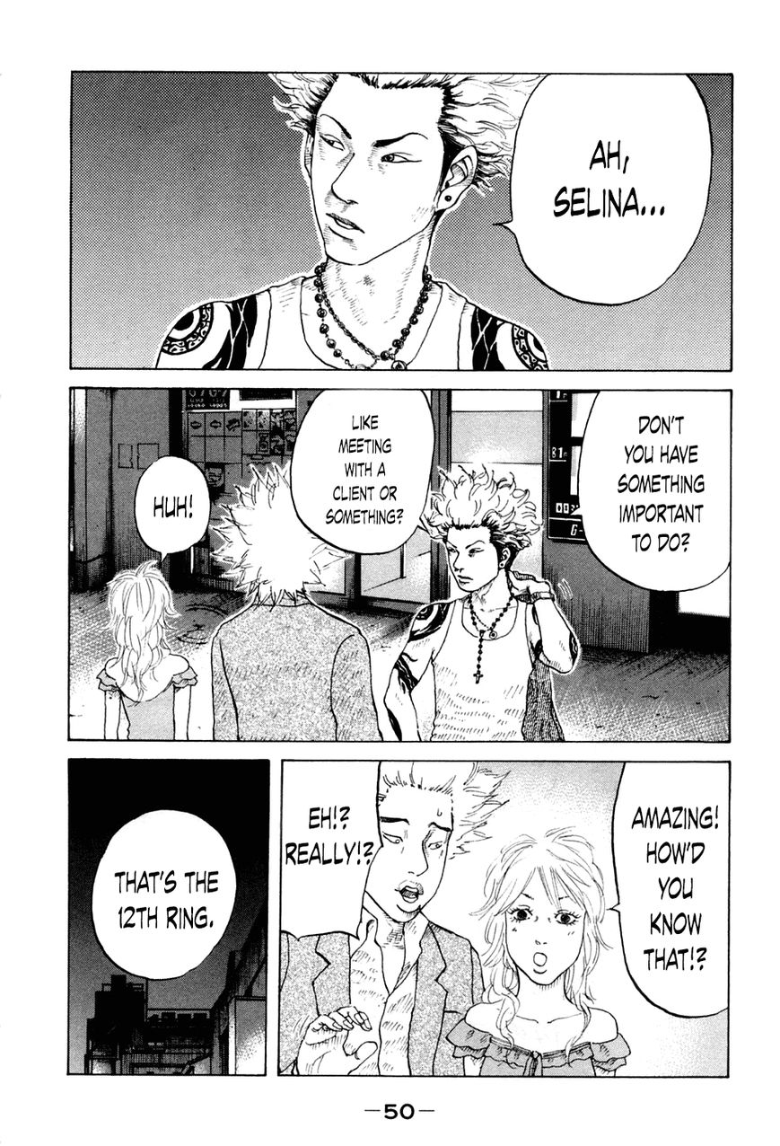 Shinjuku Swan Chapter 42 page 8 - Chapter 42 : Fate