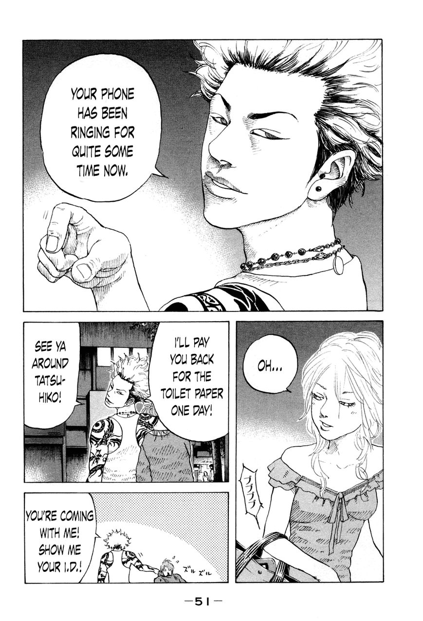 Shinjuku Swan Chapter 42 page 9 - Chapter 42 : Fate
