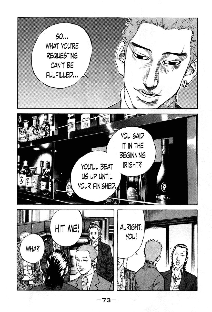 Shinjuku Swan Chapter 43 page 10 - Chapter 43 : Mako's Negotiations