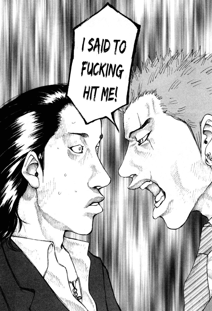 Shinjuku Swan Chapter 43 page 11 - Chapter 43 : Mako's Negotiations