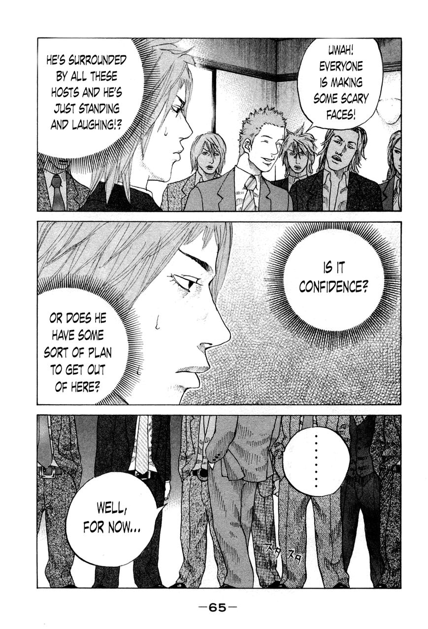 Shinjuku Swan Chapter 43 page 2 - Chapter 43 : Mako's Negotiations
