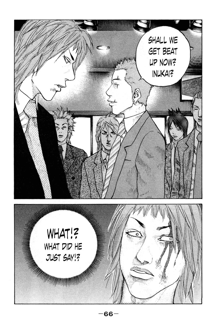Shinjuku Swan Chapter 43 page 3 - Chapter 43 : Mako's Negotiations