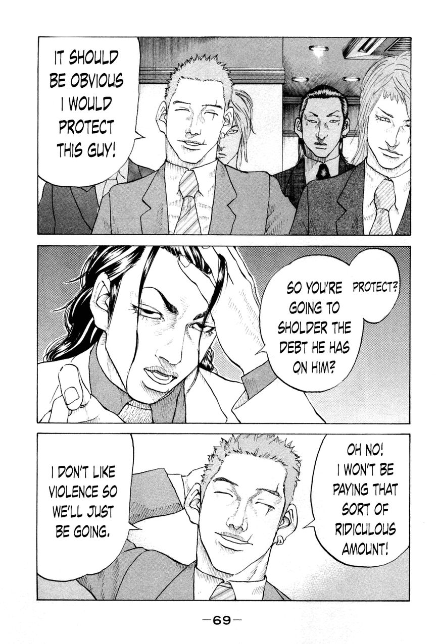 Shinjuku Swan Chapter 43 page 6 - Chapter 43 : Mako's Negotiations