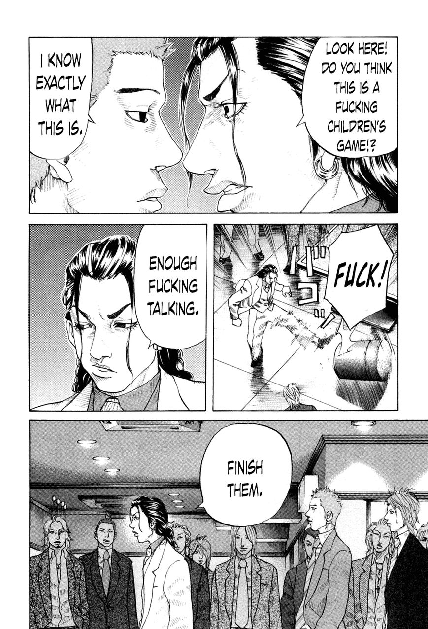 Shinjuku Swan Chapter 43 page 7 - Chapter 43 : Mako's Negotiations