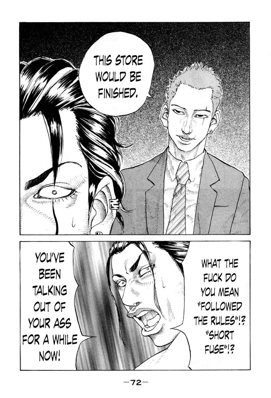 Shinjuku Swan Chapter 43 page 9 - Chapter 43 : Mako's Negotiations