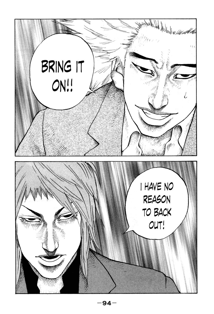 Shinjuku Swan Chapter 44 page 12 - Chapter 44 : AV Promotion