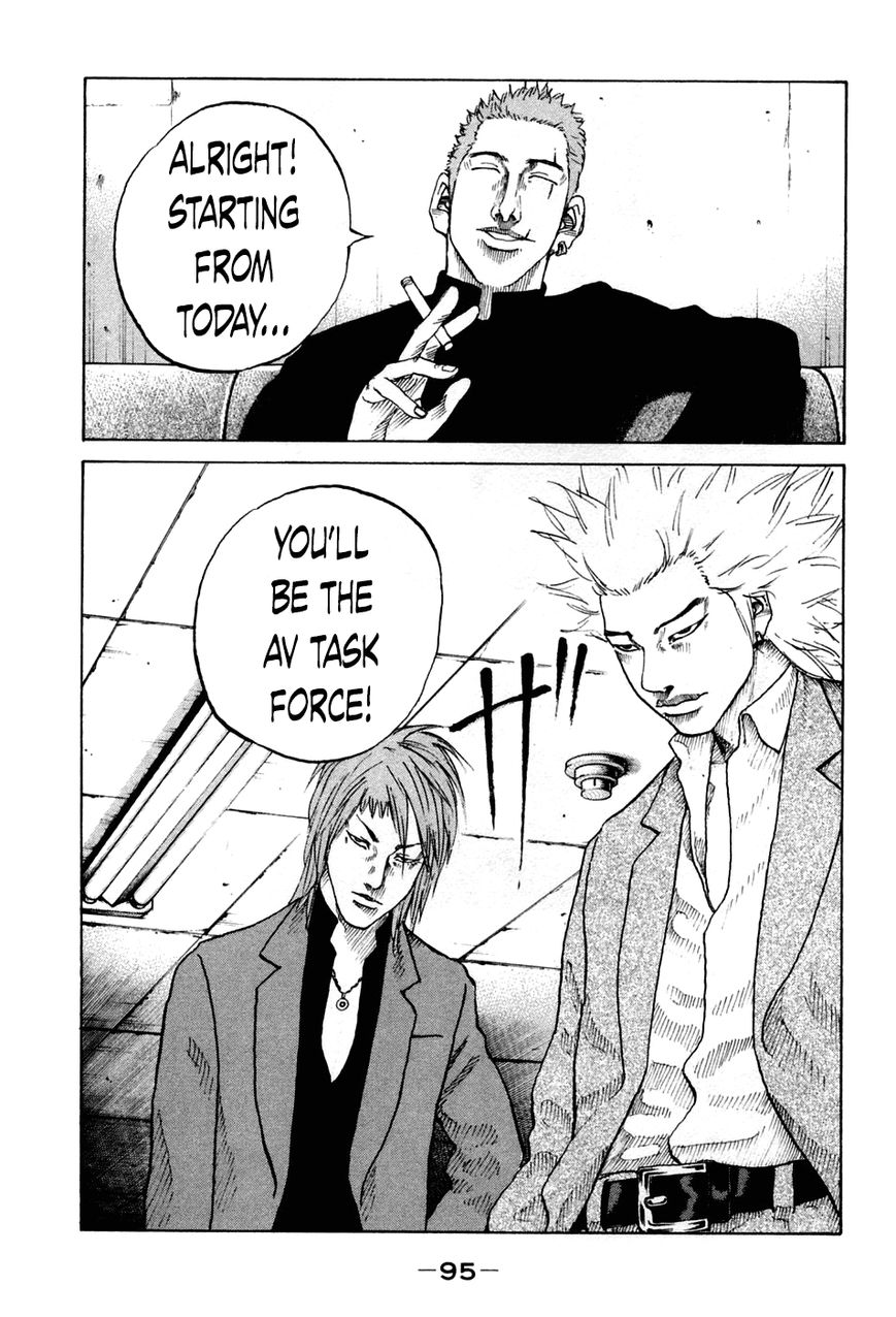 Shinjuku Swan Chapter 44 page 13 - Chapter 44 : AV Promotion