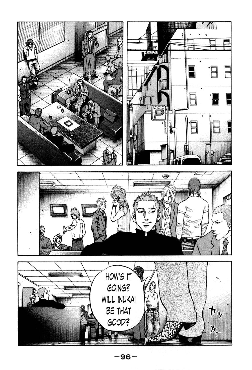Shinjuku Swan Chapter 44 page 14 - Chapter 44 : AV Promotion