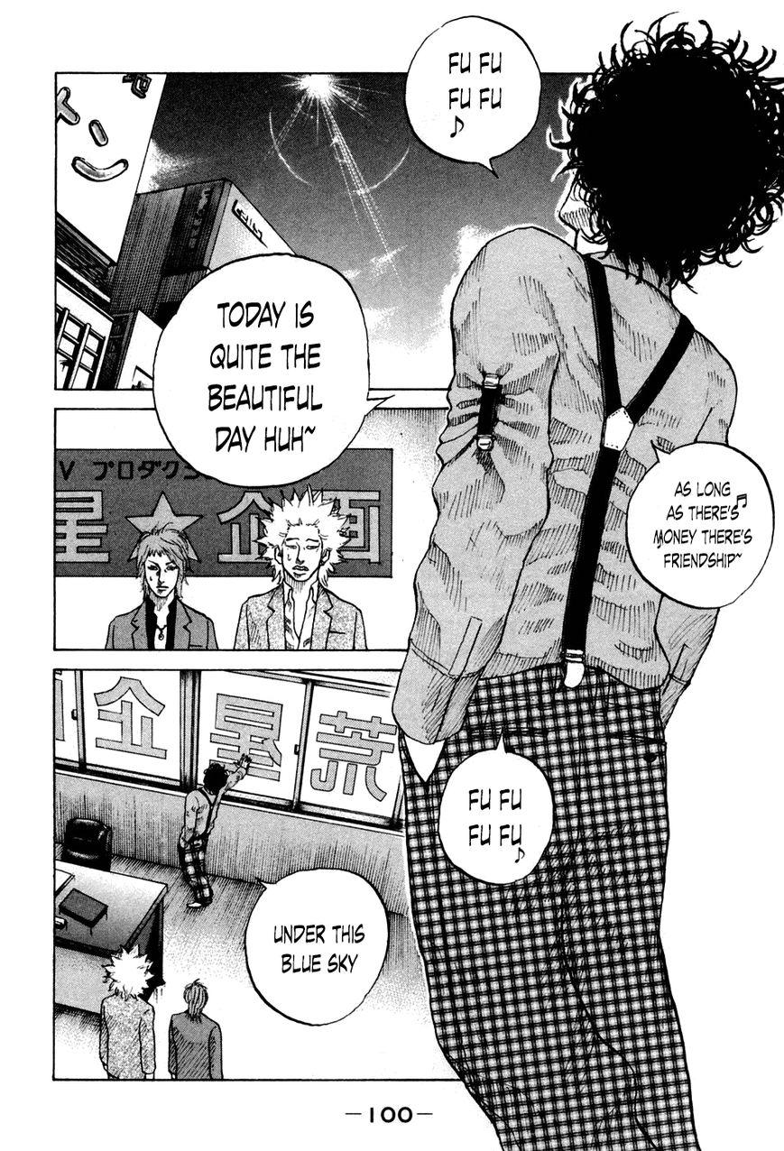 Shinjuku Swan Chapter 44 page 18 - Chapter 44 : AV Promotion