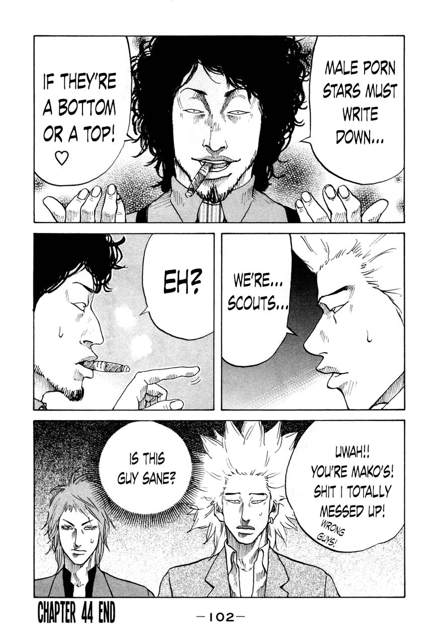 Shinjuku Swan Chapter 44 page 20 - Chapter 44 : AV Promotion