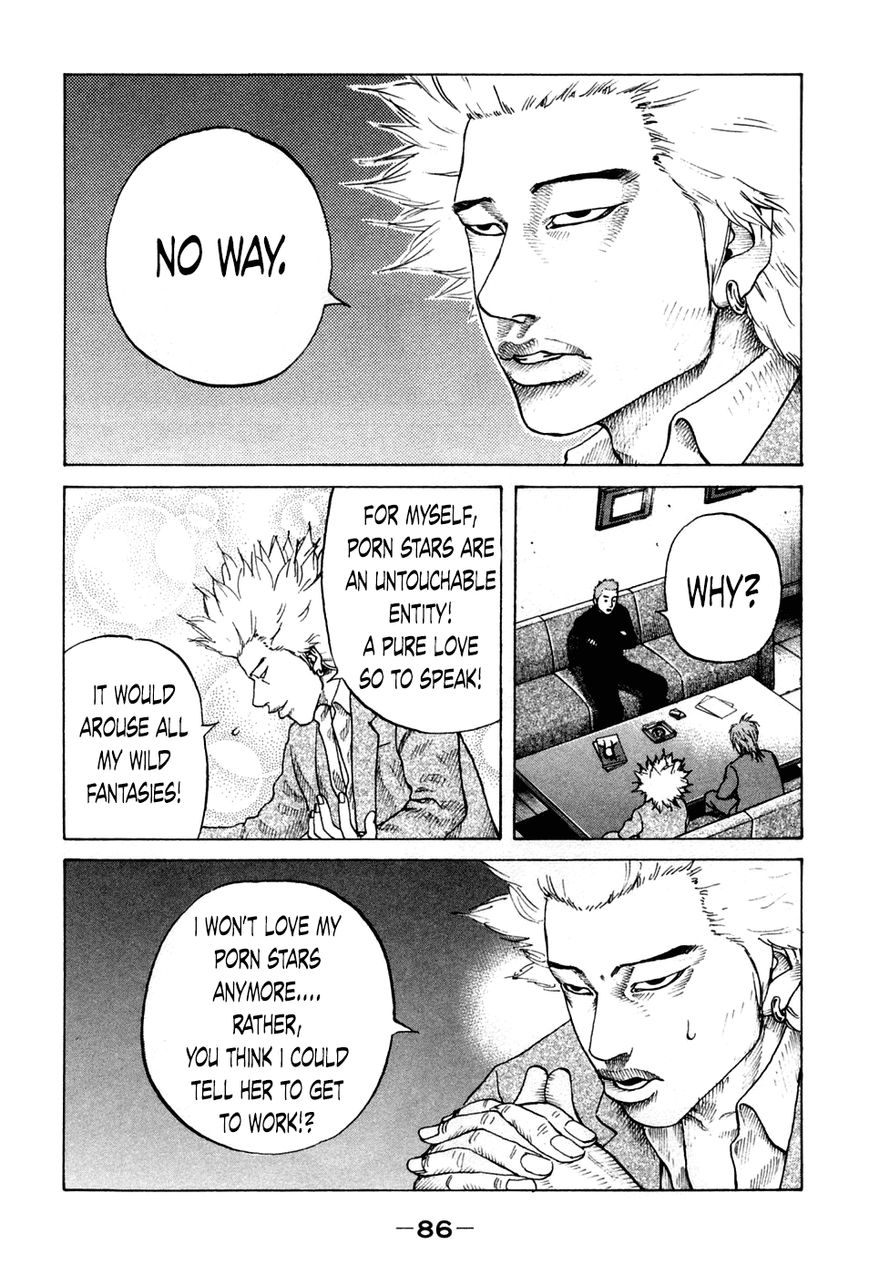 Shinjuku Swan Chapter 44 page 4 - Chapter 44 : AV Promotion