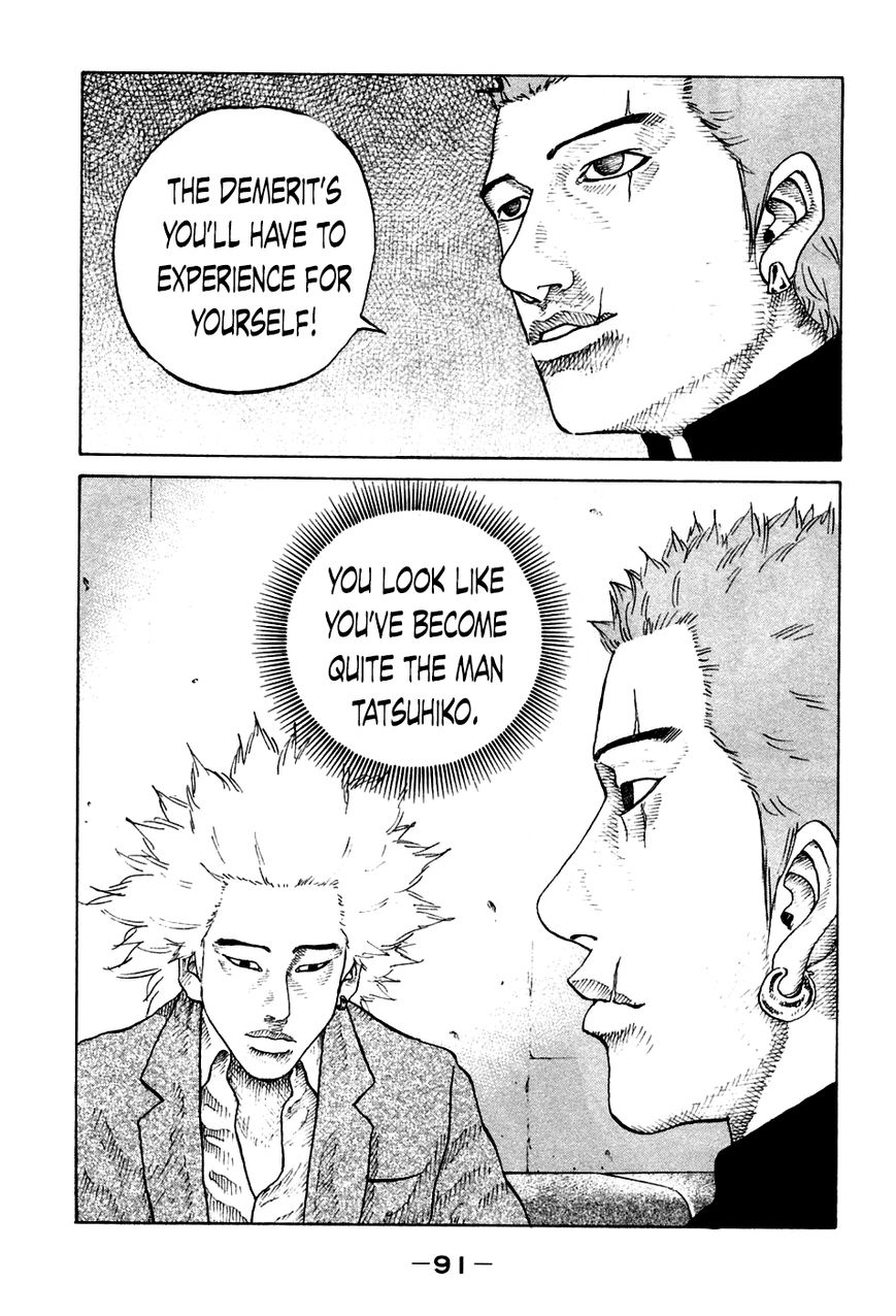 Shinjuku Swan Chapter 44 page 9 - Chapter 44 : AV Promotion