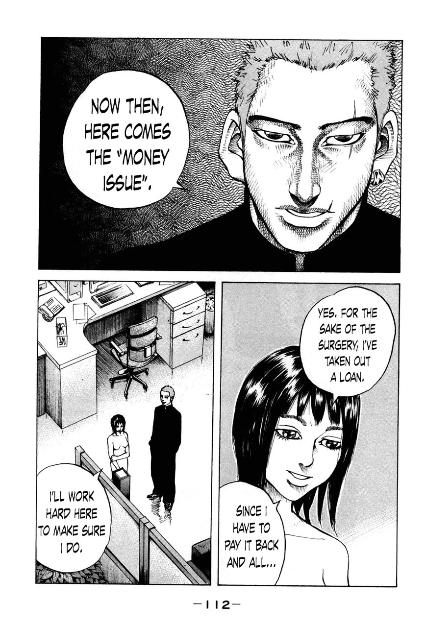 Shinjuku Swan Chapter 45 page 10 - Chapter 45 : Araboshi Planning