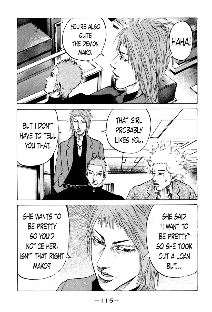 Shinjuku Swan Chapter 45 page 13 - Chapter 45 : Araboshi Planning