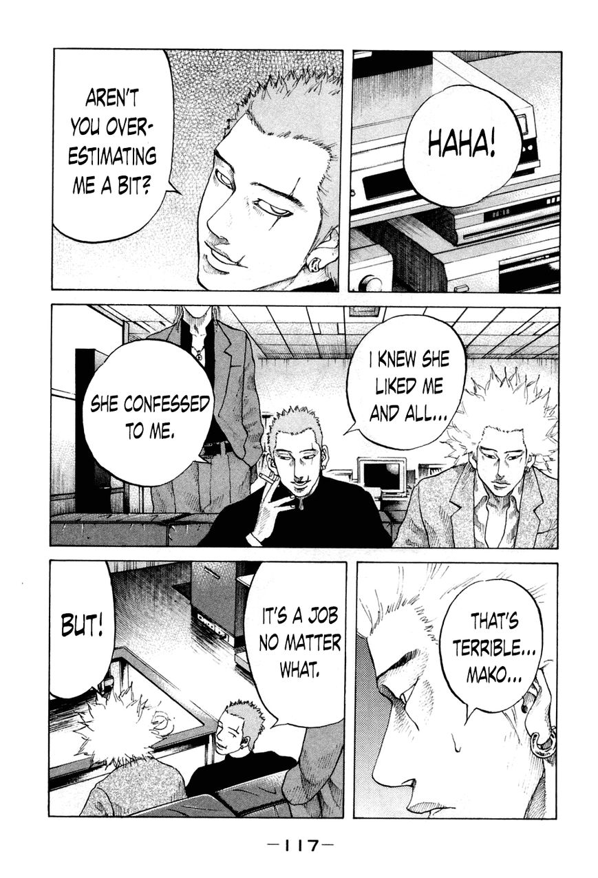 Shinjuku Swan Chapter 45 page 15 - Chapter 45 : Araboshi Planning